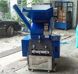Waste Plastic Grinding Machine, Rubber Grinding Machine, Used Plastic Grinding Machines