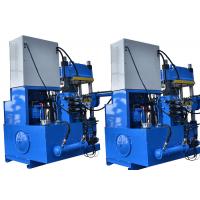 China Easy To Install Rubber Compression Moulding Machine / Rubber Automatic Vulcanizing Machine for sale