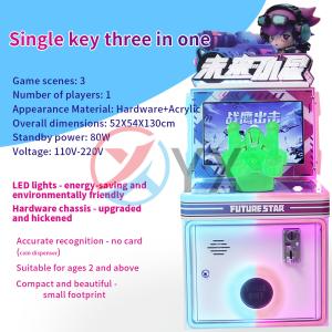 China Video Game City Simulator Coin Operated Games Kids Entertainment Equipment Arcade Game Machine on sale