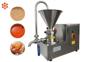 China JM-300 Automatic Food Processing Machines Peanut Butter Maker Machine 75 KW on sale