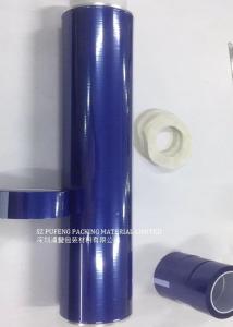 China Rubber 108FT 1.2mil Heat Resistant Adhesive Tape Single Sided high heat resistant tape on sale