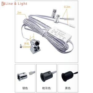 Best Separate Control Recessed LED Light Hand Wave Sensor With Dimming Function wholesale