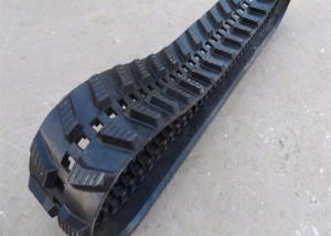 SnowMobile Pick Up Track Adjustable Length / Link With High Running Speed