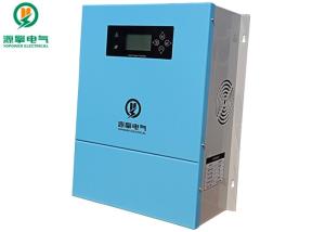 Smart PWM Solar Charge Controller 30A , Blue Solar Charge Controller For Lithium Batteries