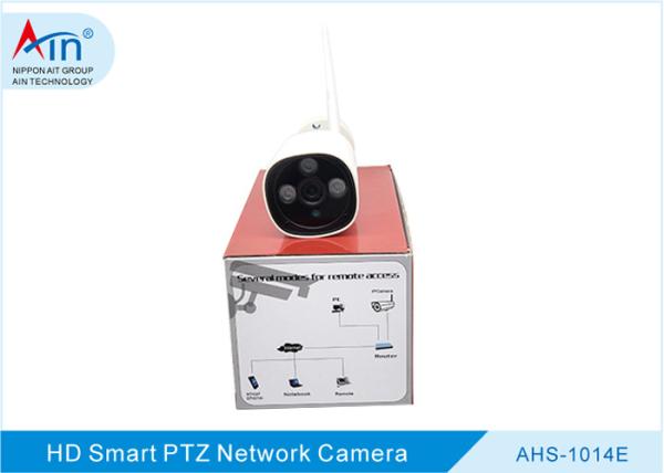Cheap Smart Bullet Weatherproof Wireless Security Camera , Wireless Ptz Ip Camera for sale