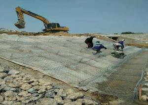 China Hexagonal Seawall Protective PVC Coated Gabion Box on sale