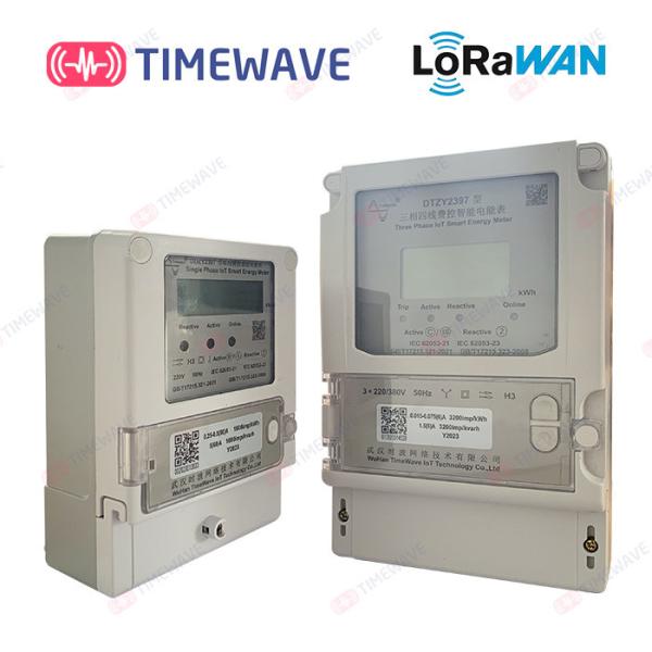 Cheap OEM IoT Based Three Phase Energy Meter LoRaWAN Energy Management Platform for sale