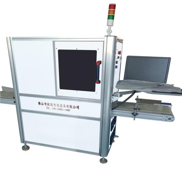 Cheap 10W Laser Coding Machine for Text Barcodes Logos for sale