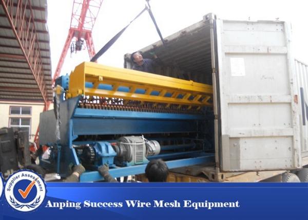 Cheap Brick Force Fence Welding Machine / Wire Netting Machine For Building Material for sale