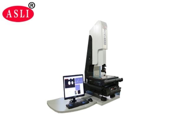 Cheap 30x-225x Zoom Multiple Video Measuring Machine / Video Measuring System for sale