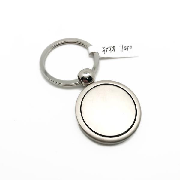 Cheap TT Payment Term Metal Keychain Holder Durable and As Photo Design for sale