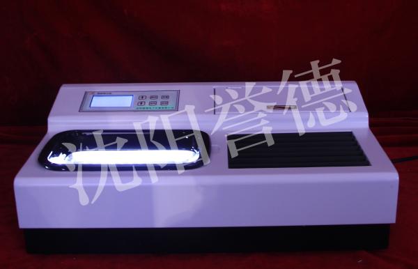 Cheap Reliable Automatic Tissue Processor Slide Dryer High Efficiency Auxiliary Function For Laboratory for sale