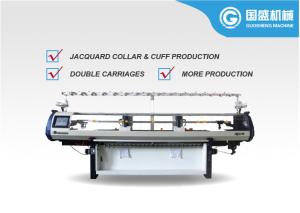 Best Single System Plain Collar Cuff 12G Flat Knitting Machine wholesale
