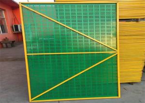 Green Mesh Yellow Frame Construction Safety Screens Movable Perforated