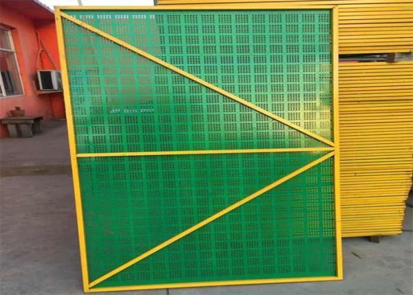 Cheap Green Mesh Yellow Frame Construction Safety Screens Movable Perforated for sale