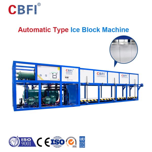 Cheap Automatic Adding Water Collecting Ice Block Machine Direct Cooling for sale