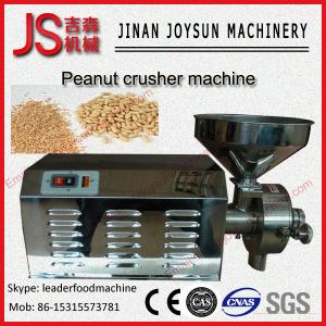China Good quality peanut crusher/peanut crushing machine/peanut crushing equipment on sale