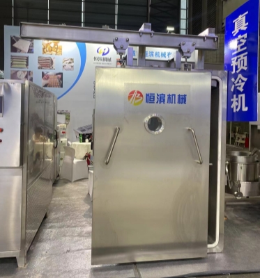 Meat Dicer Cube Cutting Machine for Cutting Size 4 Capacity 400-500kg/batch at Competitive