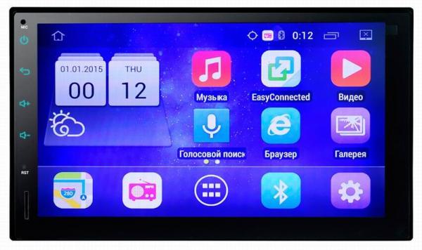 Cheap Ouchuangbo android 5.1 car MP5 audio gps  stereo radio support 3G WIFI 1024*600 quad core for sale