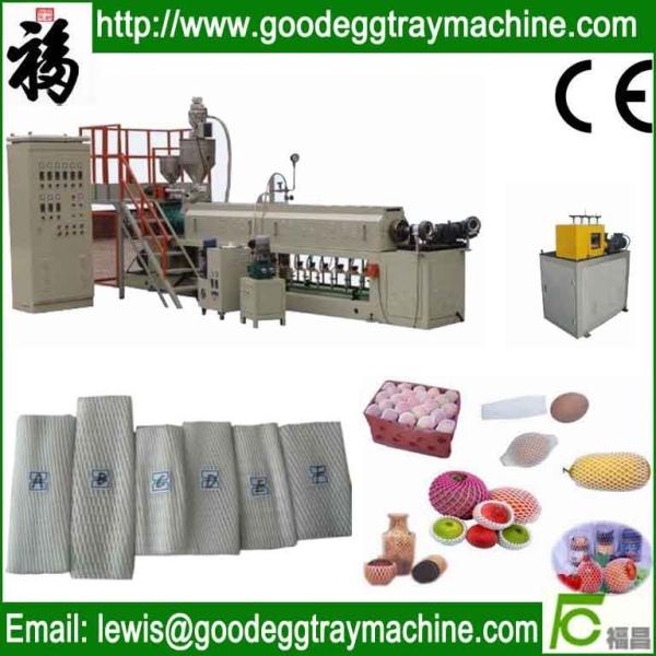 Cheap EPE Foam Net Extrusion Line for sale