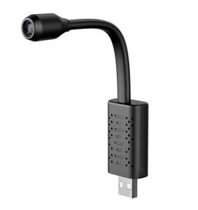China Portable WIFI IP Camera HD Mini USB Camera Real-time Surveillance Camera AI Human Detection Loop Recording on sale