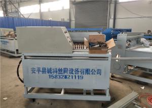 Fully Automatic Chain Link Fence Machine , Garden Fence Hexagonal Wire Mesh Machine