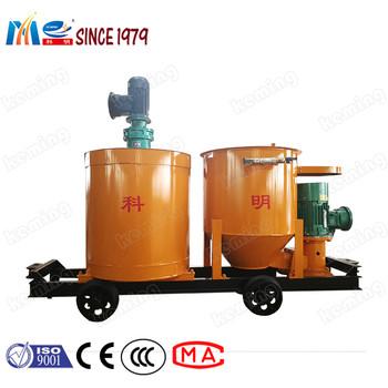 Cheap Uniform Mixing No Precipitation Grout Making Mixer For Mining Well Engineering Dam Construction for sale