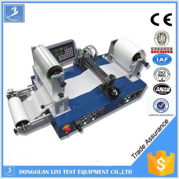 Cheap Automatic Coater Hot Melt Adhesive Tape Film Roller Coating Machine for sale