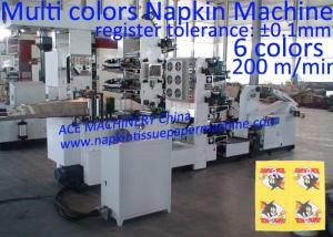 Best Napkin Paper Printing Machine For Sale With Six Colors Printing From China wholesale