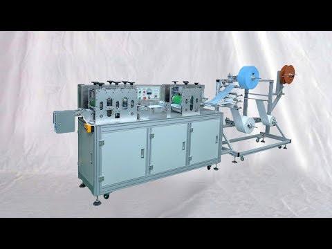 Cheap PLC Programming Control KN95 Face Mask Making Machine Low Failure Rate for sale