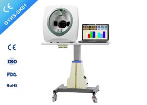 China Accurate Magic Mirror System Skin Analyzer Device  4 Times Magnifying Digital on sale