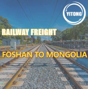 Best WIFFA International Rail Freight Service From Foshan To Ulaanbaatar Mongolia wholesale