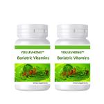 60 Mg Vitamin C 3 Mg Thiamin Capsule Bariatric Vitamins Supplement For Essential