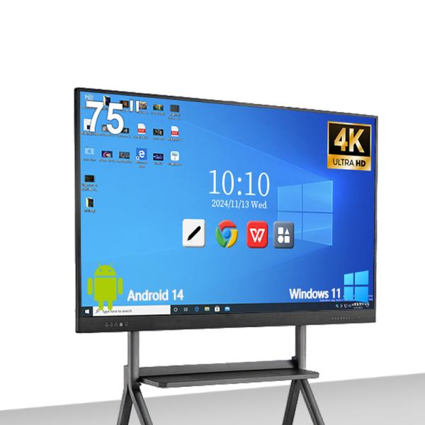Cheap Qtenboard 55/65/75/86/98/110 Inch Multi Touch Screen Lcd Smart Interactive Panel Price For Meeting Room for sale