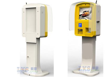 Cheap Linux Ticket Vending Machine for sale