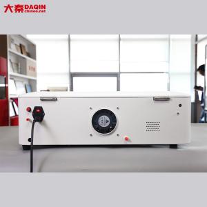 China Big Laser Mobile Phone Tempered Glass Cutting Machine With Free Software on sale