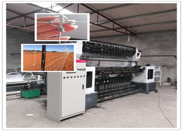 Cheap Plc Automatic Griplock Fixed Knot Fence Machine for sale