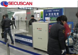 Mobile X Ray Security Scanner for Security Checkpoints Check-in Area