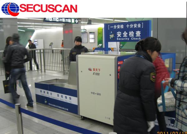 Cheap Mobile X Ray Security Scanner for Security Checkpoints Check-in Area for sale