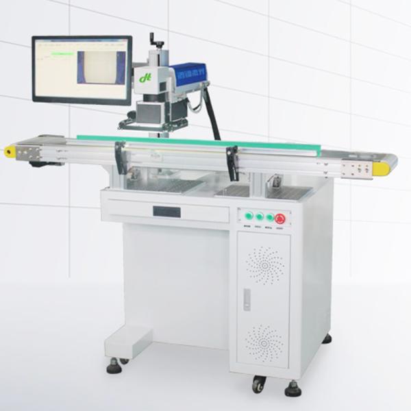 Cheap Visual positioning online laser marking machine,automatic tracking for sale