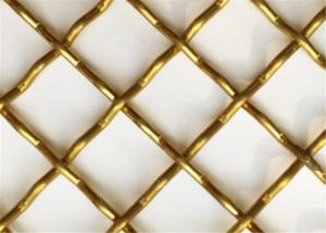 Customized Copper Square Woven Wire Mesh For Chemical Industry