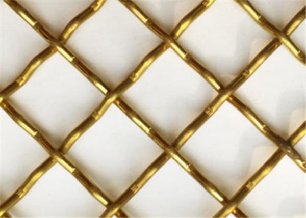 Cheap Customized Copper Square Woven Wire Mesh For Chemical Industry for sale