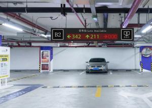 Best Front Mounted Ultrasonic Parking Guidance System , Indoor Car Parking Solutions wholesale