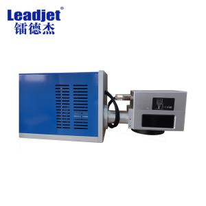 China 30W CO2 Laser Coding Machine For Expiry Date LOGO Tracibility Task on sale