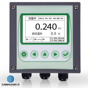 High Accuracy Online Turbidity Meter For Water Wastewater Monitoring With Dual Signal Output