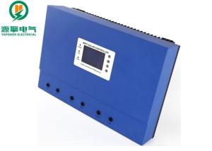Best Blue Solar Panel MPPT Charge Controller Intelligent Design With Temperature Sensor wholesale