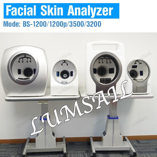 Cheap 3D skin analyzer digital skin analyzer promotion price with brand camera for sale