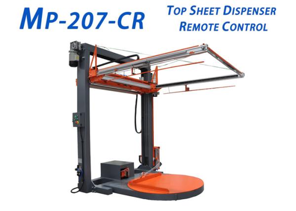 Auto Height Detection Semi Automatic Stretch Wrap Machine With Friendly User