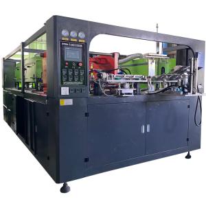 Best SMC Rotary Cylinder 30L PET Beer Keg Blowing Machine with 25 kW Power Fully Automatic wholesale