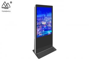 Best CE 43" Vertical Digital Signage Black Floor Standing Interactive Kiosk wholesale